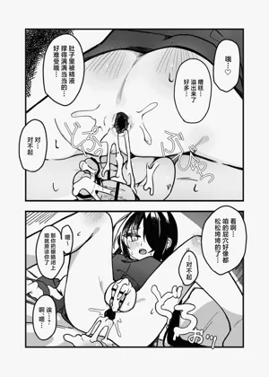 第25页图