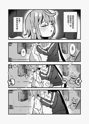 第26页图