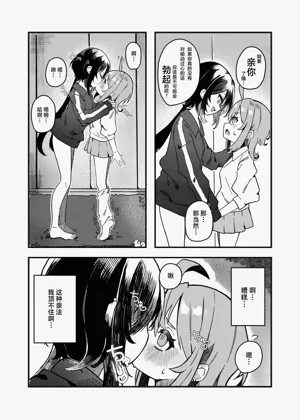 第8页图