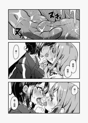 第9页图