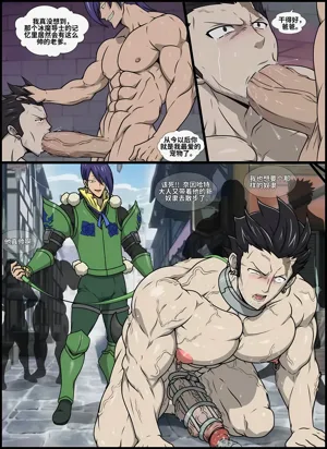 第7頁圖