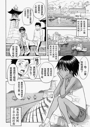 第2頁圖
