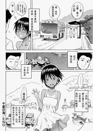 第20頁圖