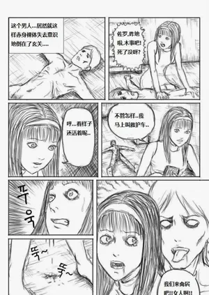第12页图