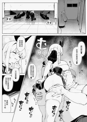 第10頁圖