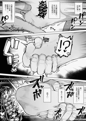 第41頁圖
