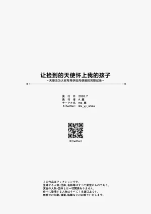 第65頁圖