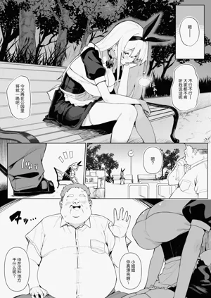 第7頁圖