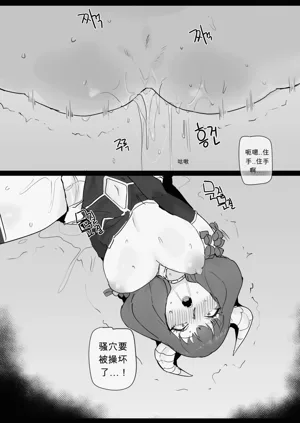 第4頁圖