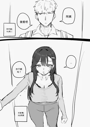 第11頁圖