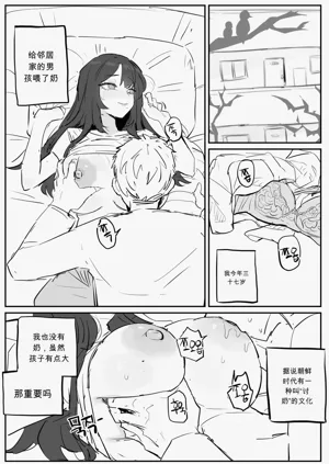 第19頁圖