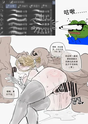 第1页图