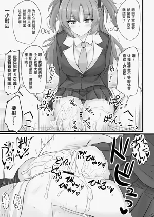 第11頁圖