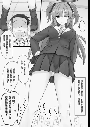 第15頁圖