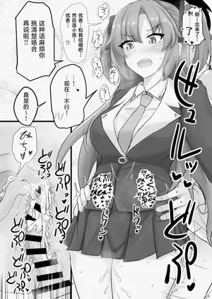 第20頁圖