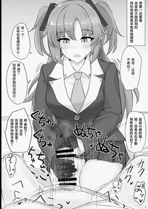 第6頁圖