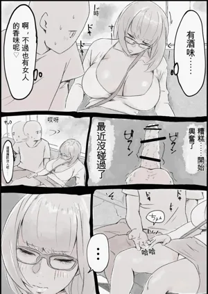 第4頁圖