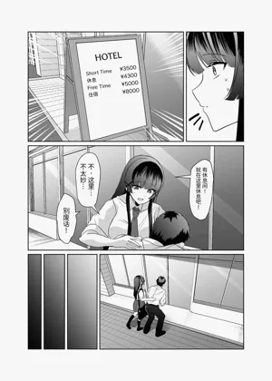 第11頁圖