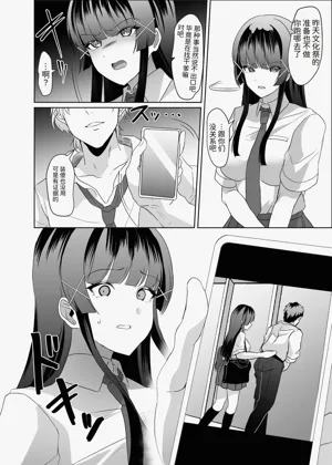 第14頁圖
