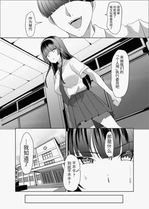 第17頁圖
