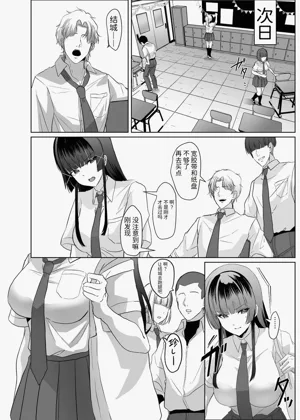 第18頁圖