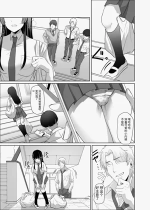 第21頁圖