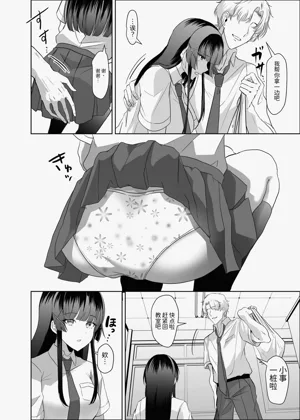 第22頁圖
