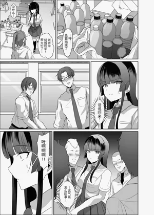 第23頁圖