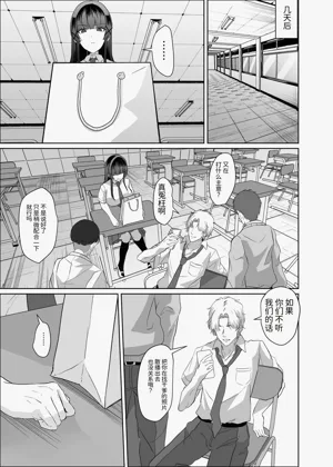 第25頁圖