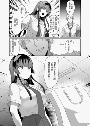 第26頁圖