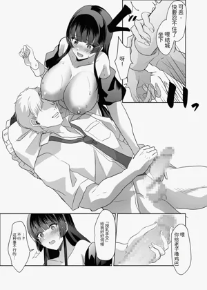 第35頁圖