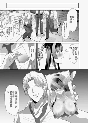 第39頁圖