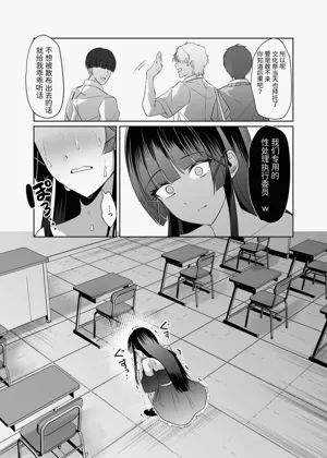 第40頁圖