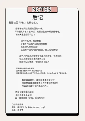 第41頁圖