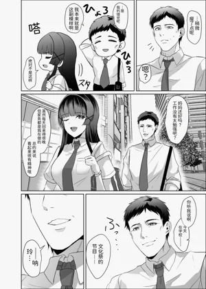 第8頁圖