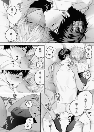 第101頁圖