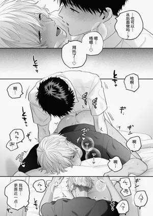 第102頁圖