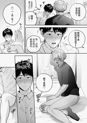 第106頁圖