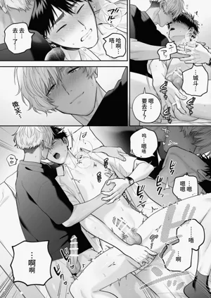 第116頁圖