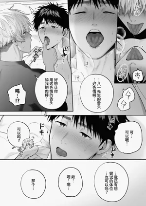 第119頁圖
