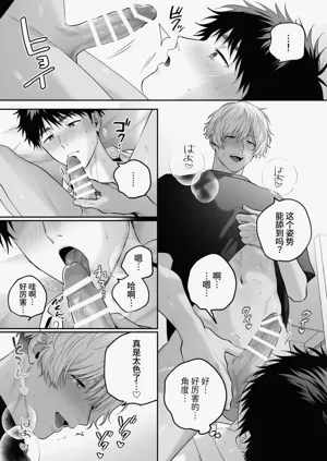 第120頁圖