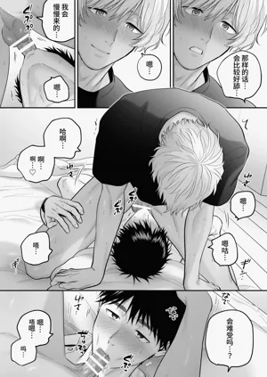 第122頁圖