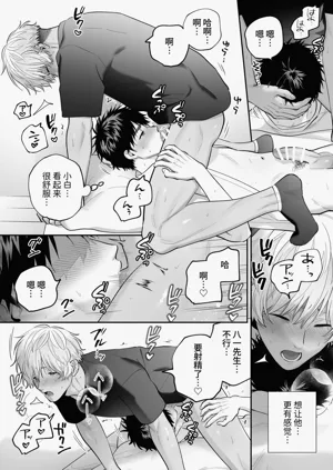 第123頁圖