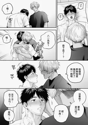 第126頁圖
