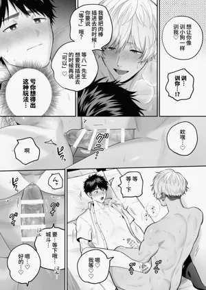 第133頁圖