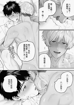 第137頁圖