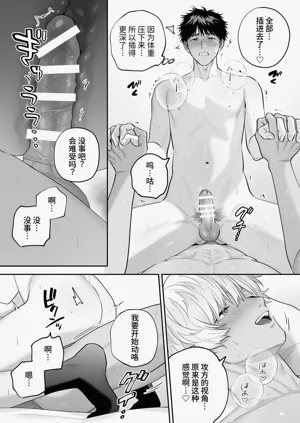第140頁圖