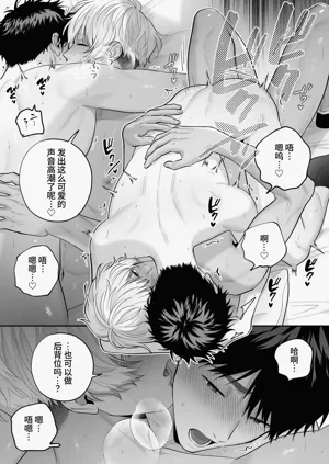 第144頁圖