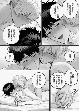 第146頁圖