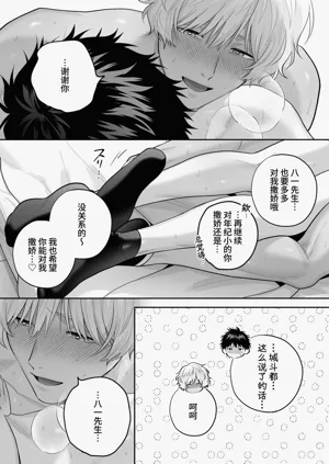 第147頁圖